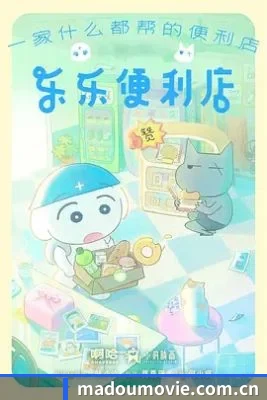 麻豆传媒 应用